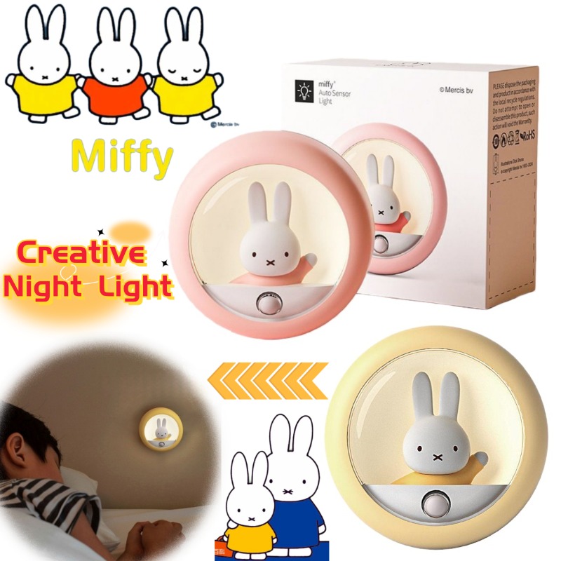 Desk Setup Lamp - Miffy rabbit personalized creative nightlight bedside