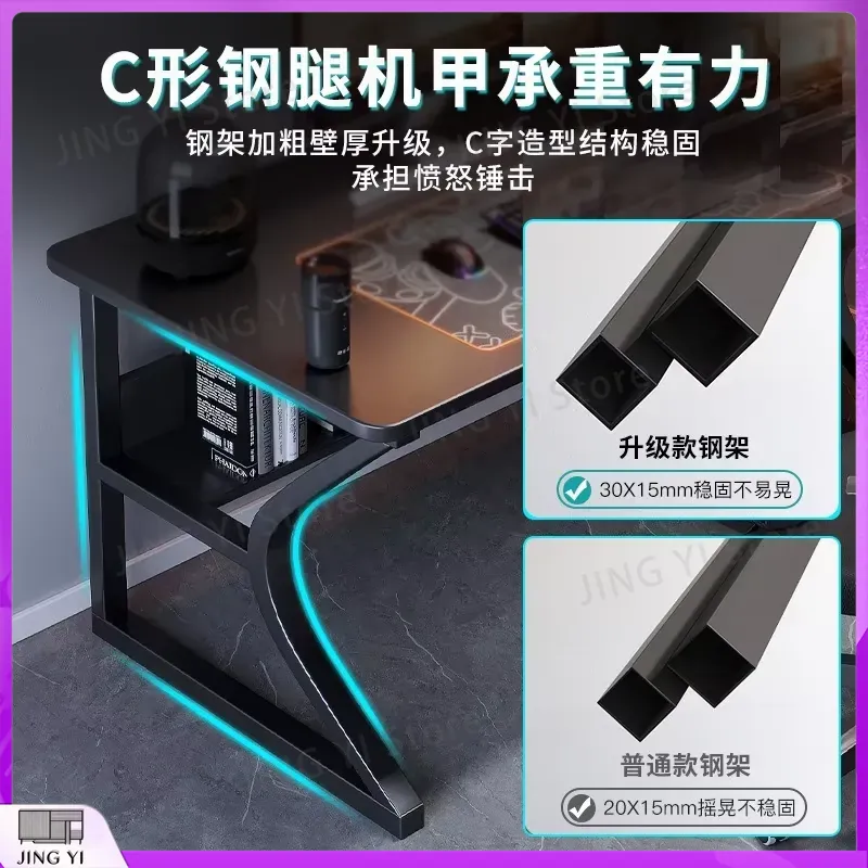Black Gaming Desk for Esports  - Desk Setup Black And Wood ulasan dan harga