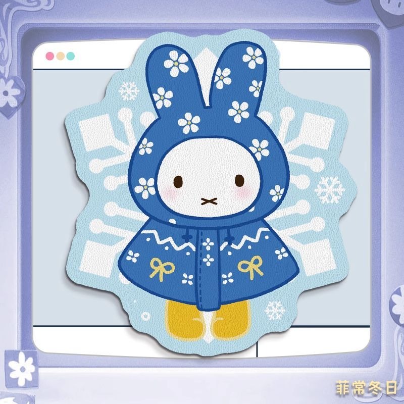 Anime Miffy Leather Mouse Pad  - Desk Setup Anime ulasan dan harga
