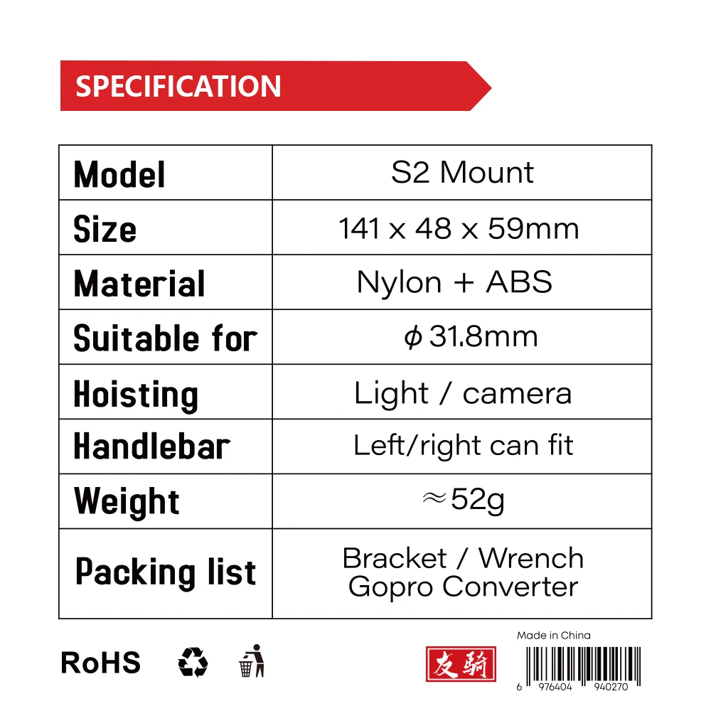 IGPSPORT Light Bracket Mountai - Desk Setup Nature ulasan dan harga