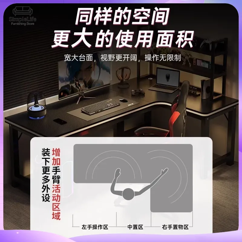 Corner Gaming Desk Computer De - Desk Setup Pc ulasan dan harga